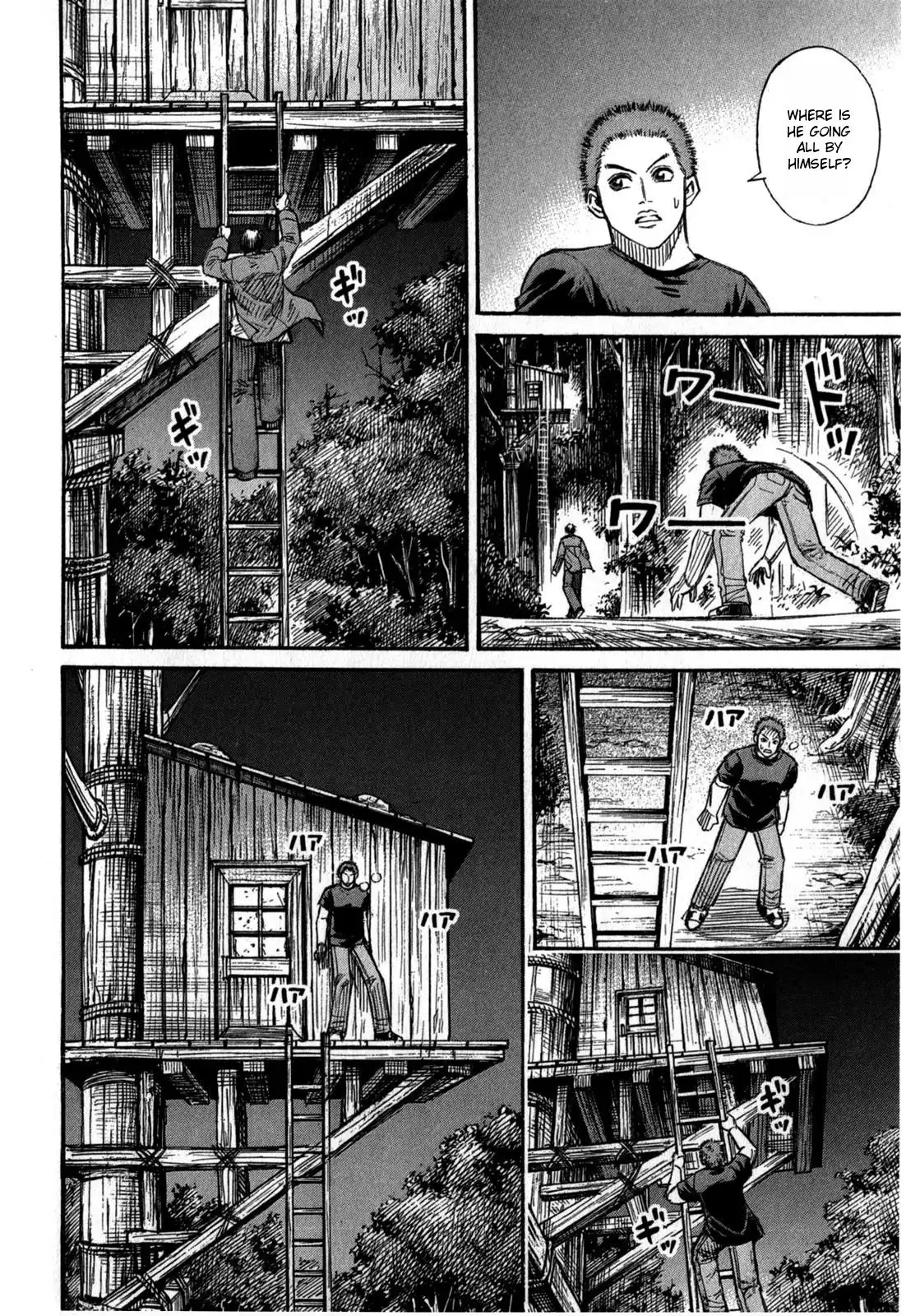 Higanjima - Last 47 Days Chapter 55 10